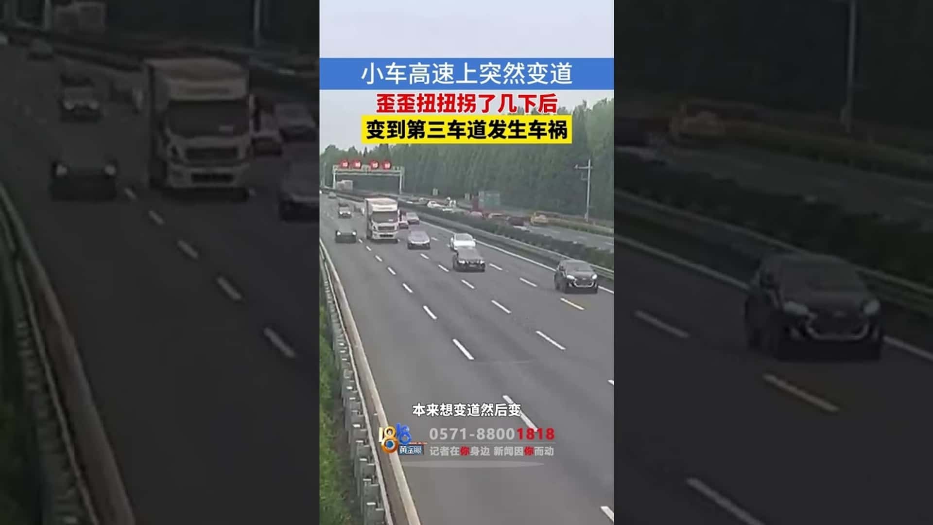 Egyszerre két sávot akart váltani a Teslával, csúnya vége lett