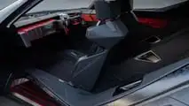 Nissan Hyper Force concept