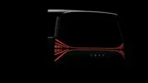 LEVC L380: rear light signature