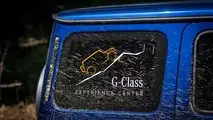 Mercedes Classe G Stronger Than Time