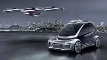 Audi Pop.Up Next