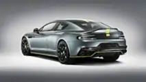 Aston Martin Rapide AMR 2018