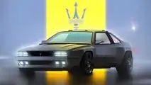 Maserati Projekt Rekall