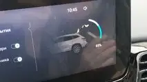 CheryExeed TXL