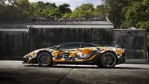 Lamborghini Aventador SVJ 63 Nordschleife Theme