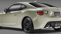 2016 Scion FR-S Release Series 2.0
