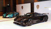 Koenigsegg Agera RSR