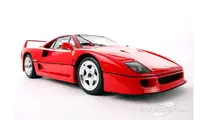 Amalgam Collection - Ferrari F40