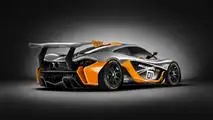 McLaren P1