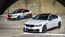 BMW M5 MotoGP safety car