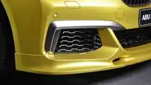 BMW M760Li Austin Yellow
