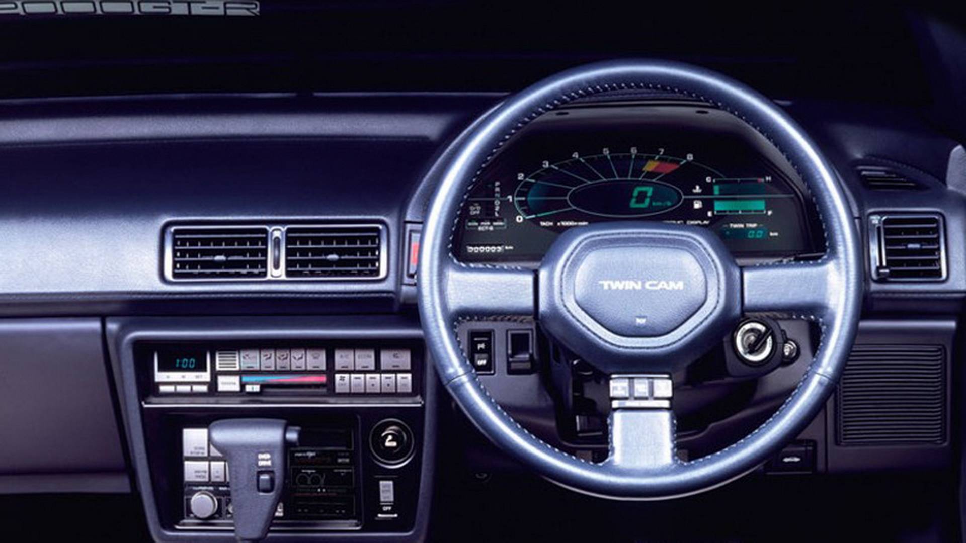 Did someone say 80's digital dash? MA61 Celica Supra in for bodywork
