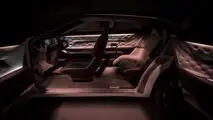 Infiniti QX Inspiration Concept