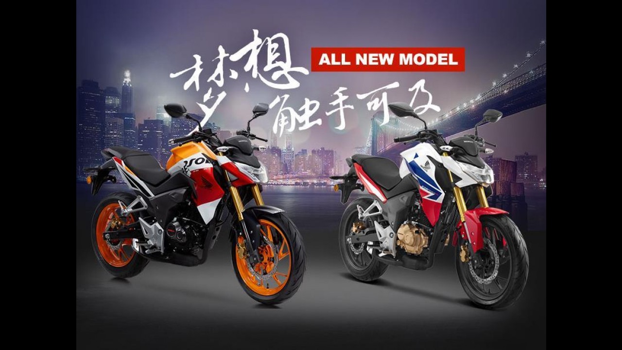 Invocada, Honda CB190R mostra novo design da marca para motos urbanas