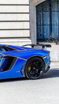 Lamborghini Aventador 