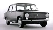 Fiat 124 (1966)