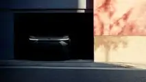 Teaser del todoterreno eléctrico Toyota