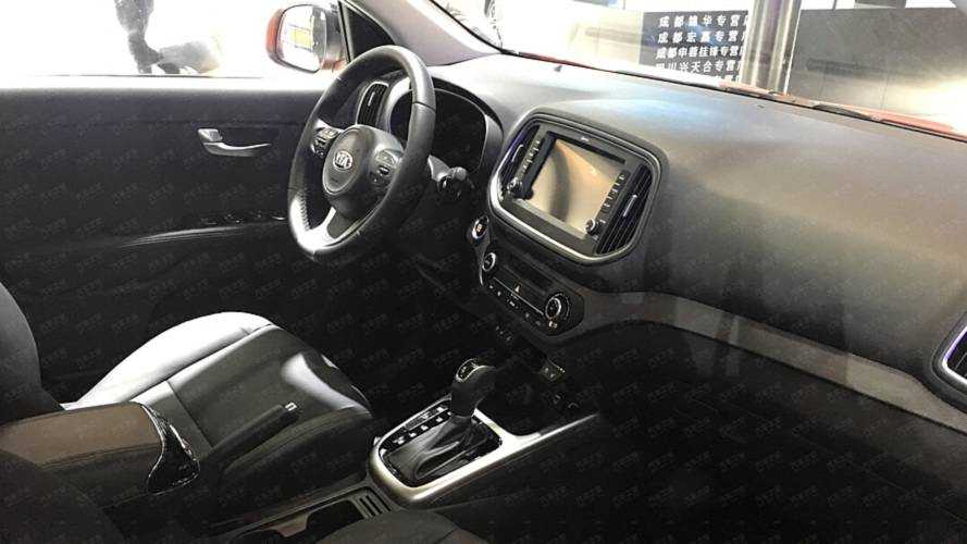 Kia KX3 - Facelift na China