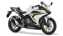 2021 Honda CBR500R