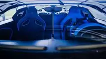 Dernier exemplaire Bugatti Divo