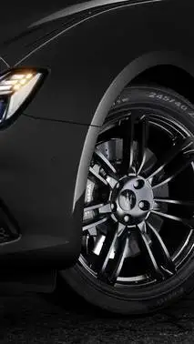 Maserati Nerissimo