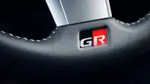 2018 Toyota Yaris GRMN