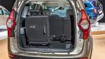 Dacia Lodgy