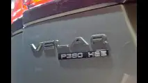 Land Rover al Salone di Ginevra 2017