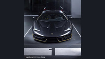 Lamborghini Centenario Hong Kong
