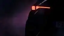 Hyundai Kona teaser