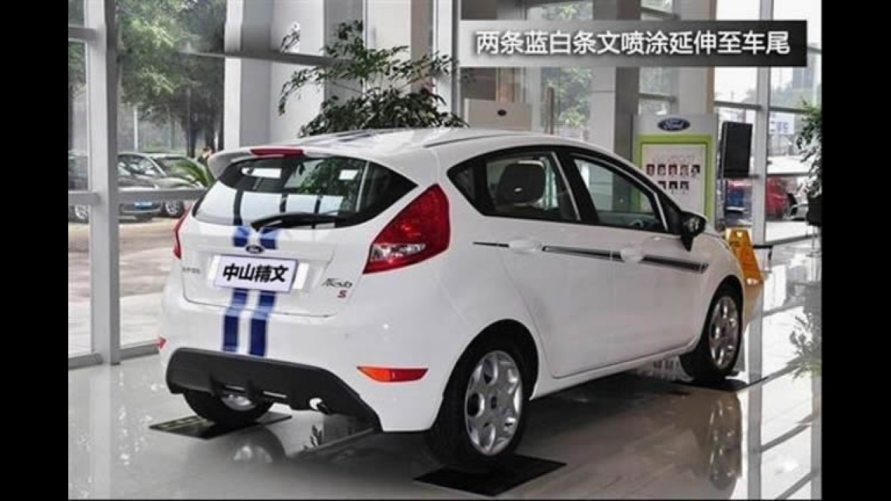 Ford Fiesta ganha edição limitada Blue & White na China