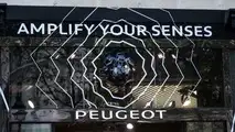 Exposition Peugeot 3008 à Peugeot Avenue