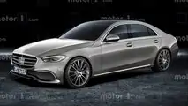 2020 Mercedes-Benz S-Serisi render