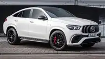 Mercedes-AMG GLE 63 S Coupe (2020)