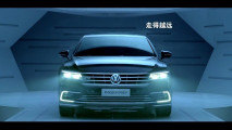 Volkswagen Phideon GTE