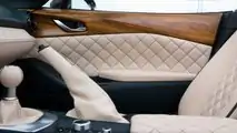 Hurtan Grand Albaycín Cabrio Heritage (2021)