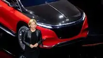 Mercedes-Maybach Concept EQS: salón de Múnich 2021