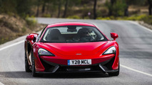 2017 McLaren 570S