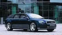2001 Audi Avantissimo concept