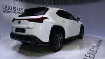 Lexus UX