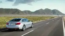 2017 BMW 4 Series Gran Coupe