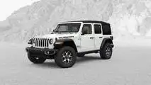 2018 Jeep Wrangler Configurator