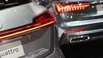Audi e-tron quattro