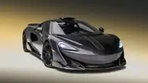 McLaren 600LT by MSO