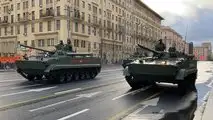 BMP-3