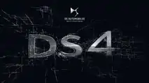 DS 4 (2021)