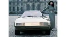 Citroën GS Camargue (1972)