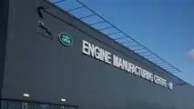 Jaguar Land Rover celebra 1,5 milioni di motori Ingenium