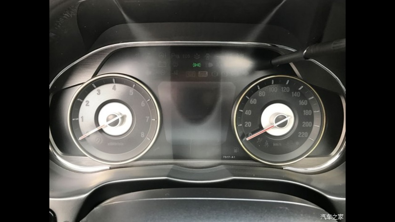 Novo Honda City Hatch tem primeiras imagens do interior reveladas