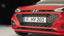 Hyundai i20 restylée
